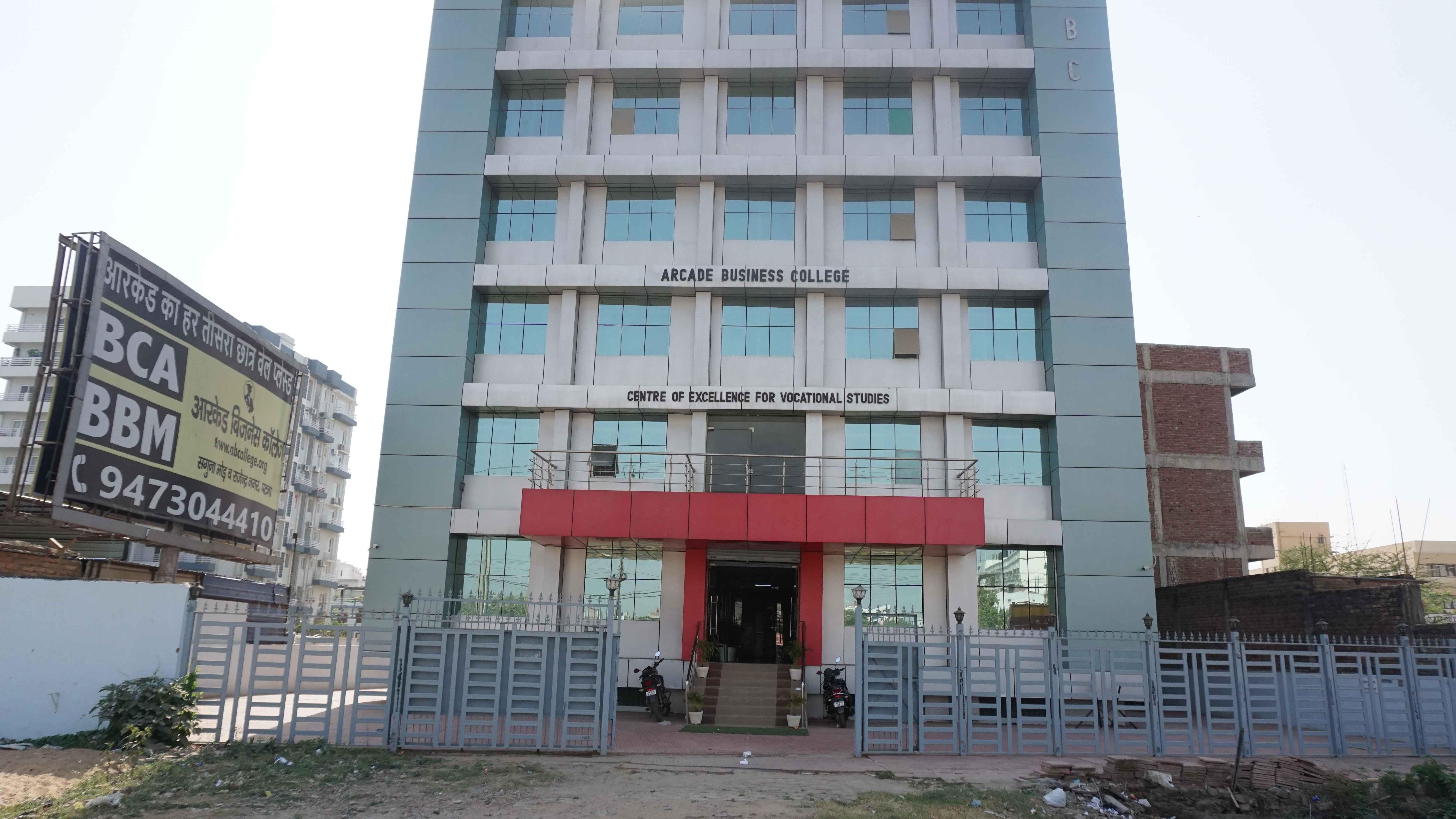 Arcade Business College Patna Infrastructure photo 28